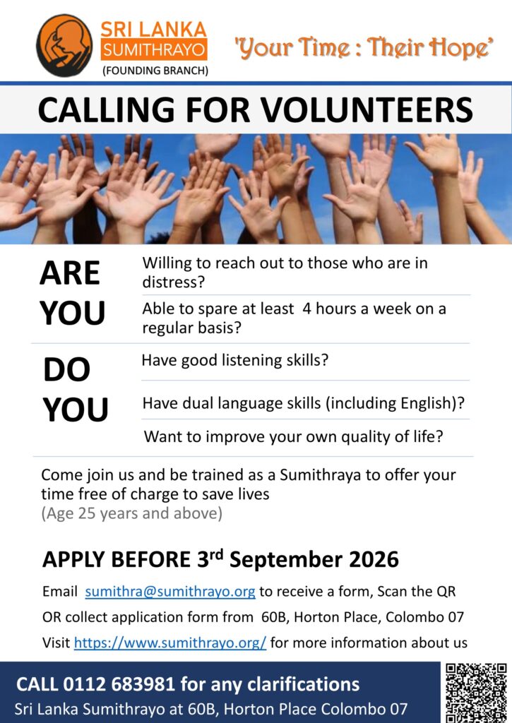 Recruitment Advert 2026 Founding Branch